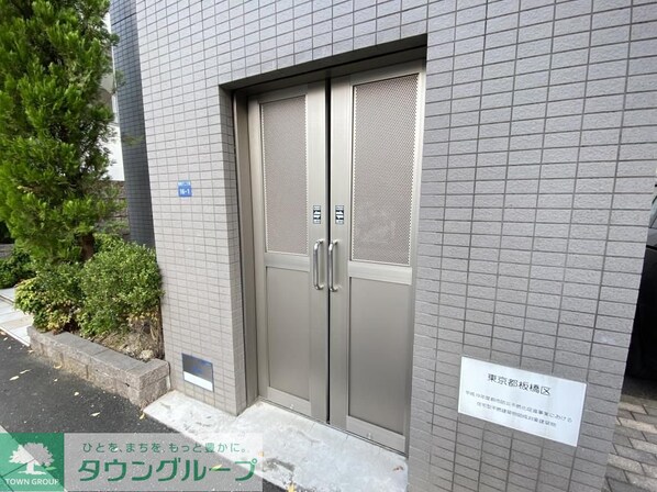 グリーンサイドの物件内観写真